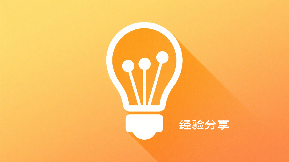 社保入税强监管时代：企业合法合规缴纳社保刻不容缓