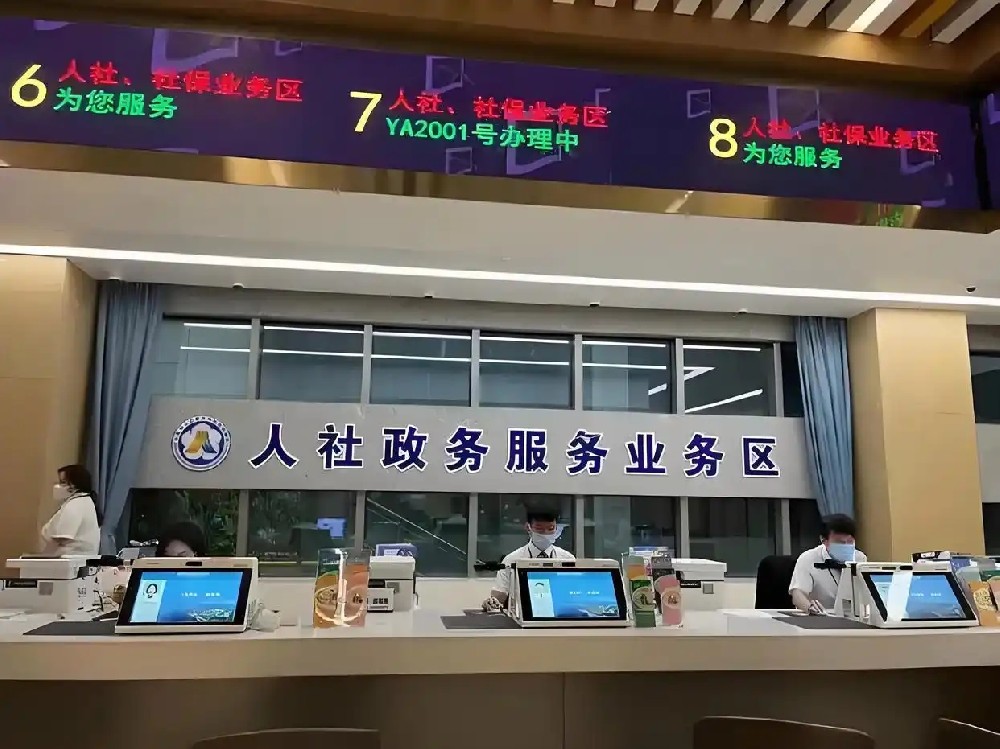 社保是否等于“变相降薪”？网传广东一工厂强制全员缴纳社保，不再提供中晚餐和住宿，当地监管部门回应