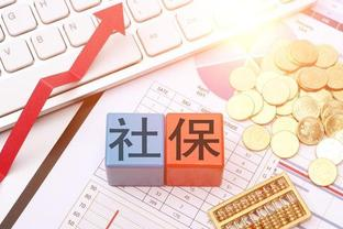 西贝风波未平！道歉难平众怒，员工爆料社保缺失